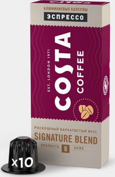 Reseña de Costa Coffee Signature Blend Espresso Nespresso