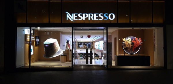Todas las boutiques Nespresso están cerradas